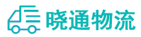 长沙到鹤壁物流公司